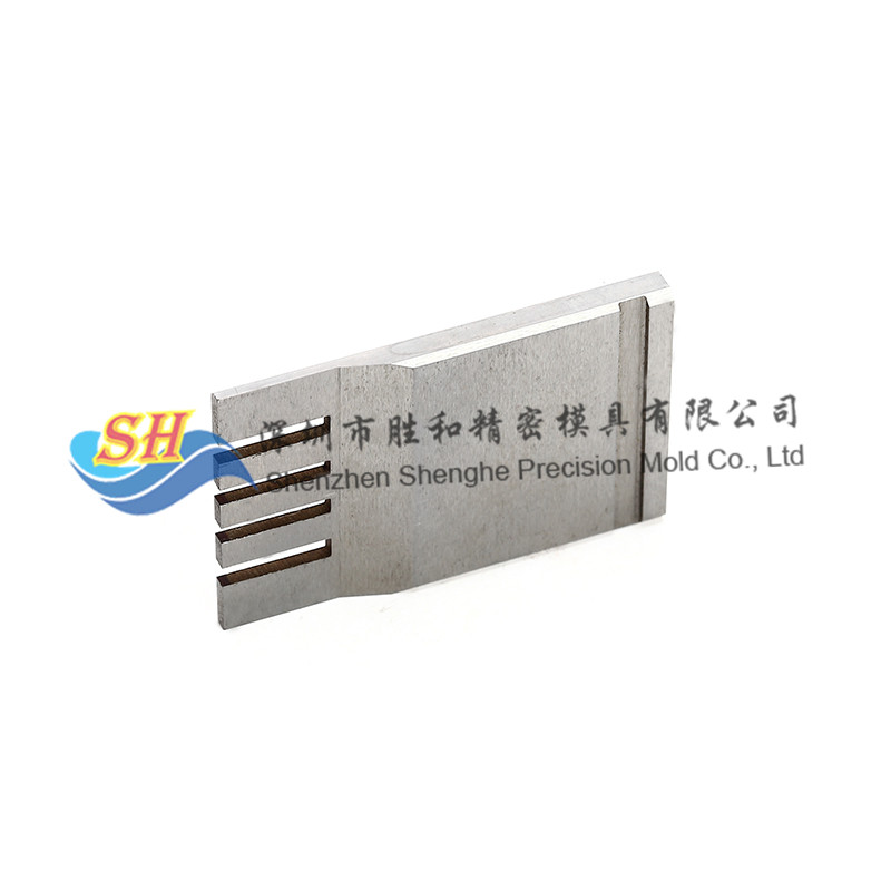 切筋刀2