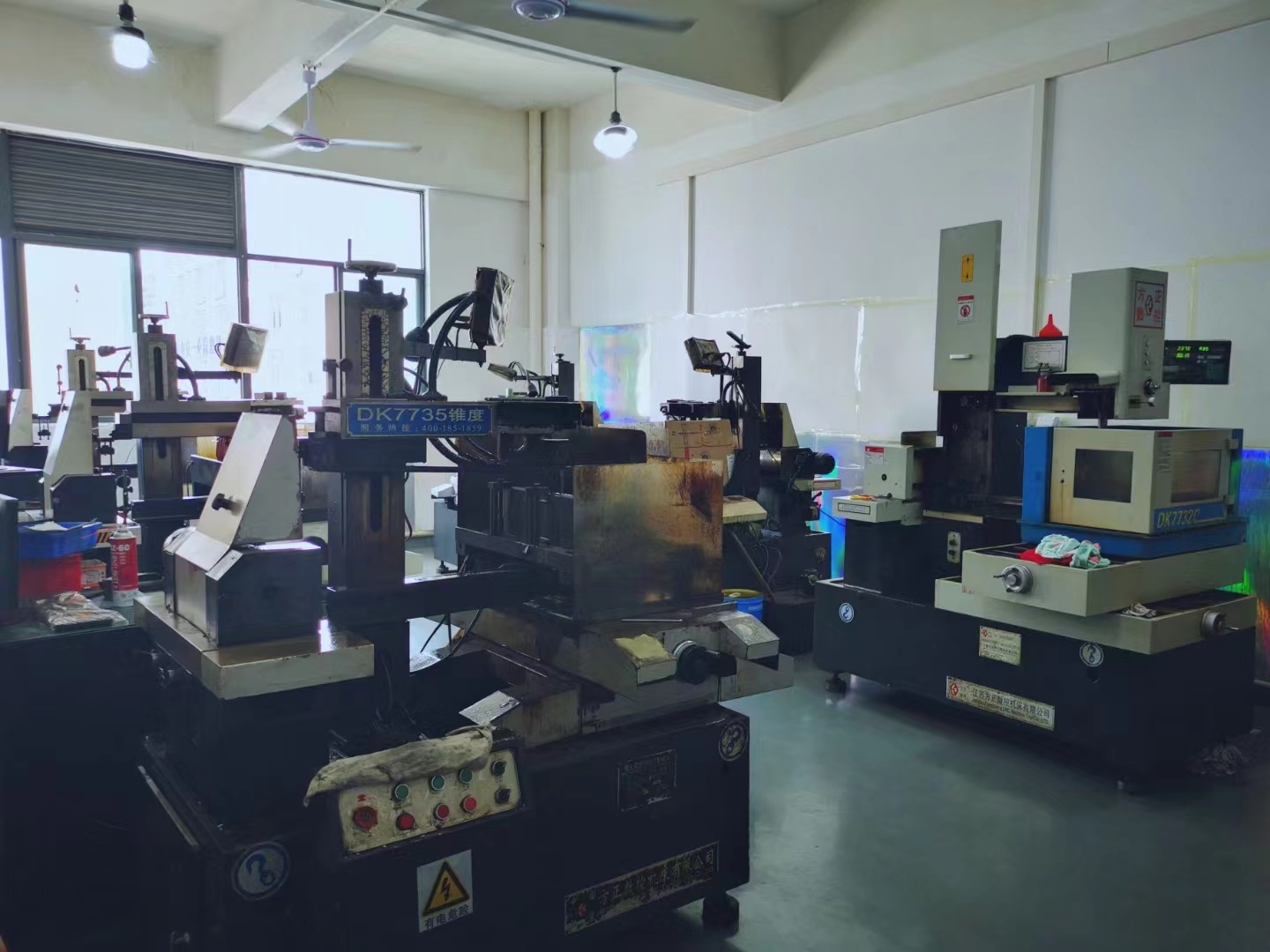 半導體模具工廠
